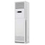 Carrier Elegant Inverter Freestanding Air Conditioner, Cooling & Heating, 5 HP, White - 53QFJT36DN-708 - ESTORES