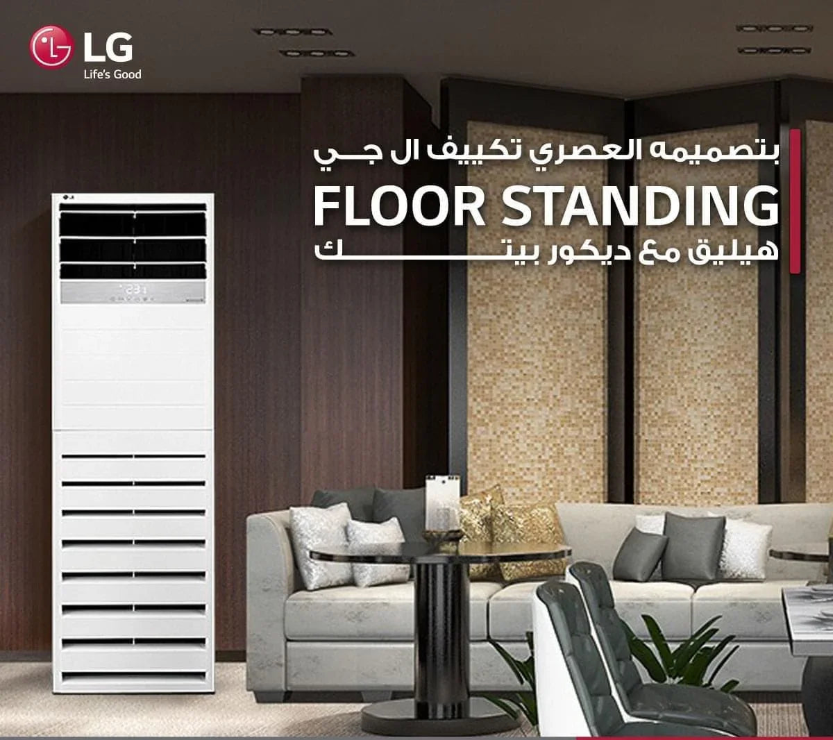 Air Conditioners - ESTORES