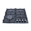Purity EXEP Built In Gas Hob, 4 Burners, 60 cm, Black - HPT603G - ESTORES