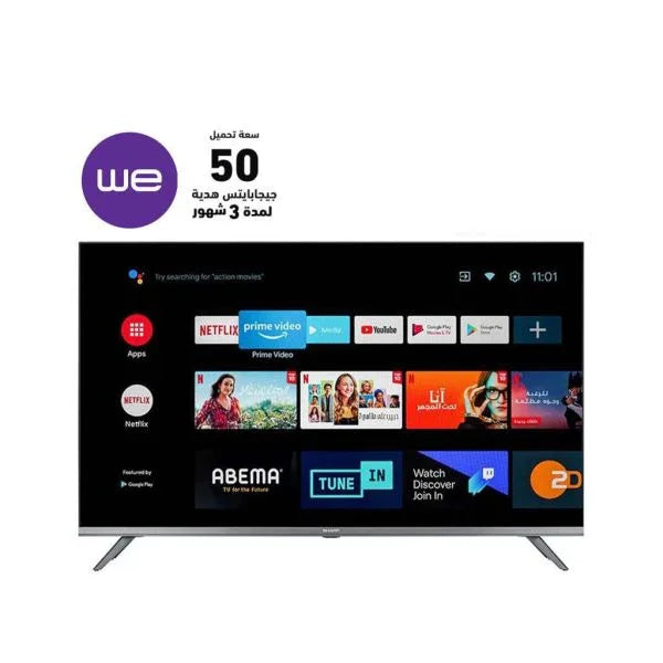 شاشة شارب FHD بدون فريم 43 بوصة أندرويد ريسيفر داخلي 2T-C43DG6EX - ESTORES