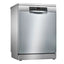 Bosch Digital Dishwasher, 12 Place Settings, 5 Programs, Silver - SMS45DI10Q - ESTORES