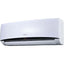 Galanz AUS-12H53F150L78 Split Air Conditioner, 1.5 HP, Cooling / Heating, Digital - White - ESTORES