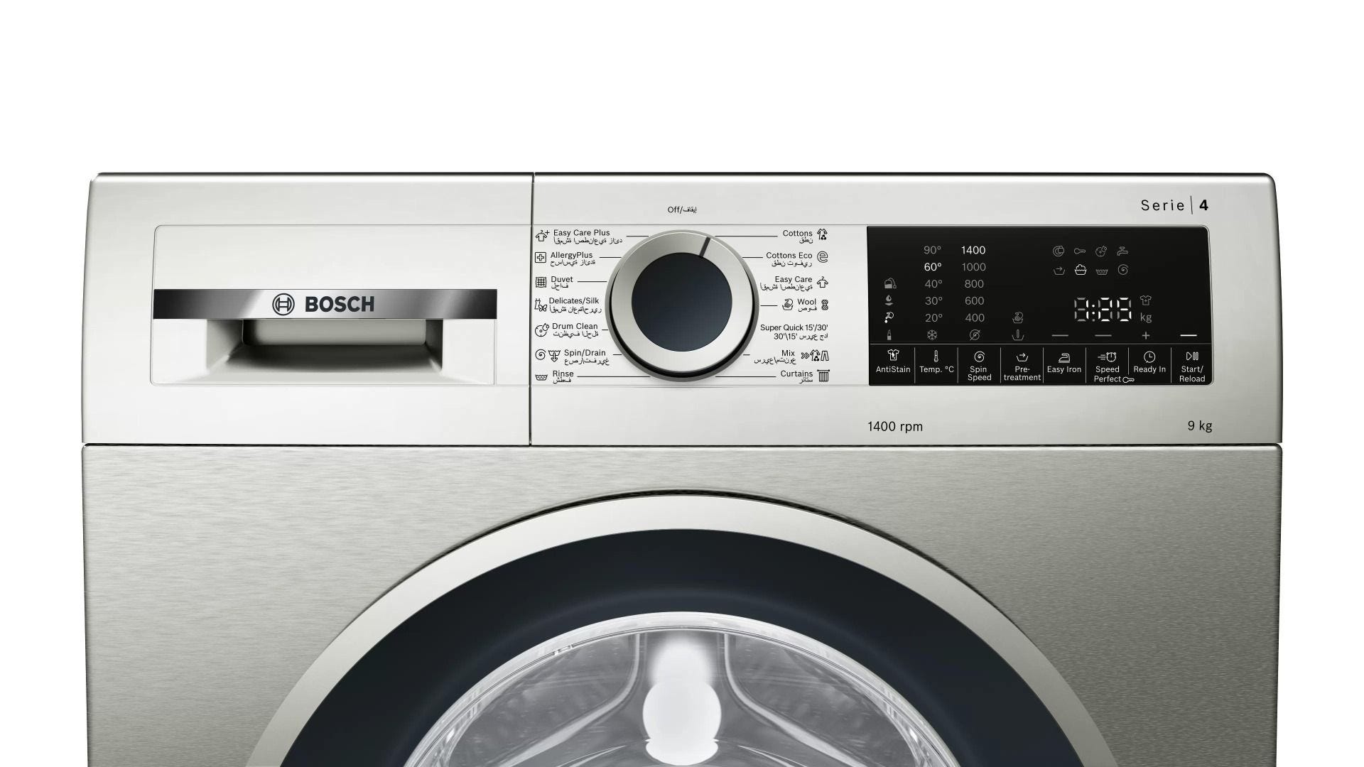 Bosch Digital Front Loading Full Automatic Washing Machine , 9Kg , Silver - Wga144Xveg