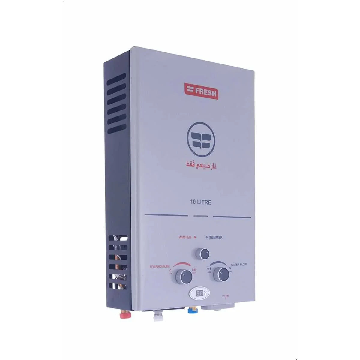 Fresh Digital Gas Water Heater with Adapter, 10 Liter, Silver - F-10L-10977 - ESTORES