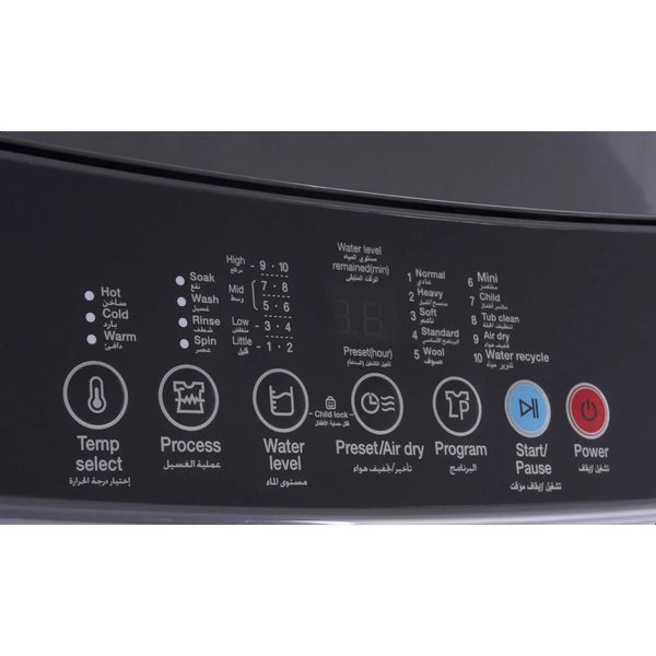 White Point Top Load Automatic Washing Machine, 9 kg, Grey - WPTL9DBA - ESTORES