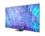 Samsung 98 Inch UHD Smart QLED TV with Built In Receiver - QA98Q80C - ESTORES