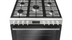 Bosch Digital Gas Cooker, 5 Burners, 90 cm, Stainless Steel - HGW3FSV50S - ESTORES