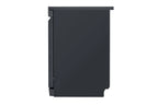 LG Digital Dishwasher With Inverter Technology, 14 Place Settings, 10 Programs, Black - DFC335HM - ESTORES