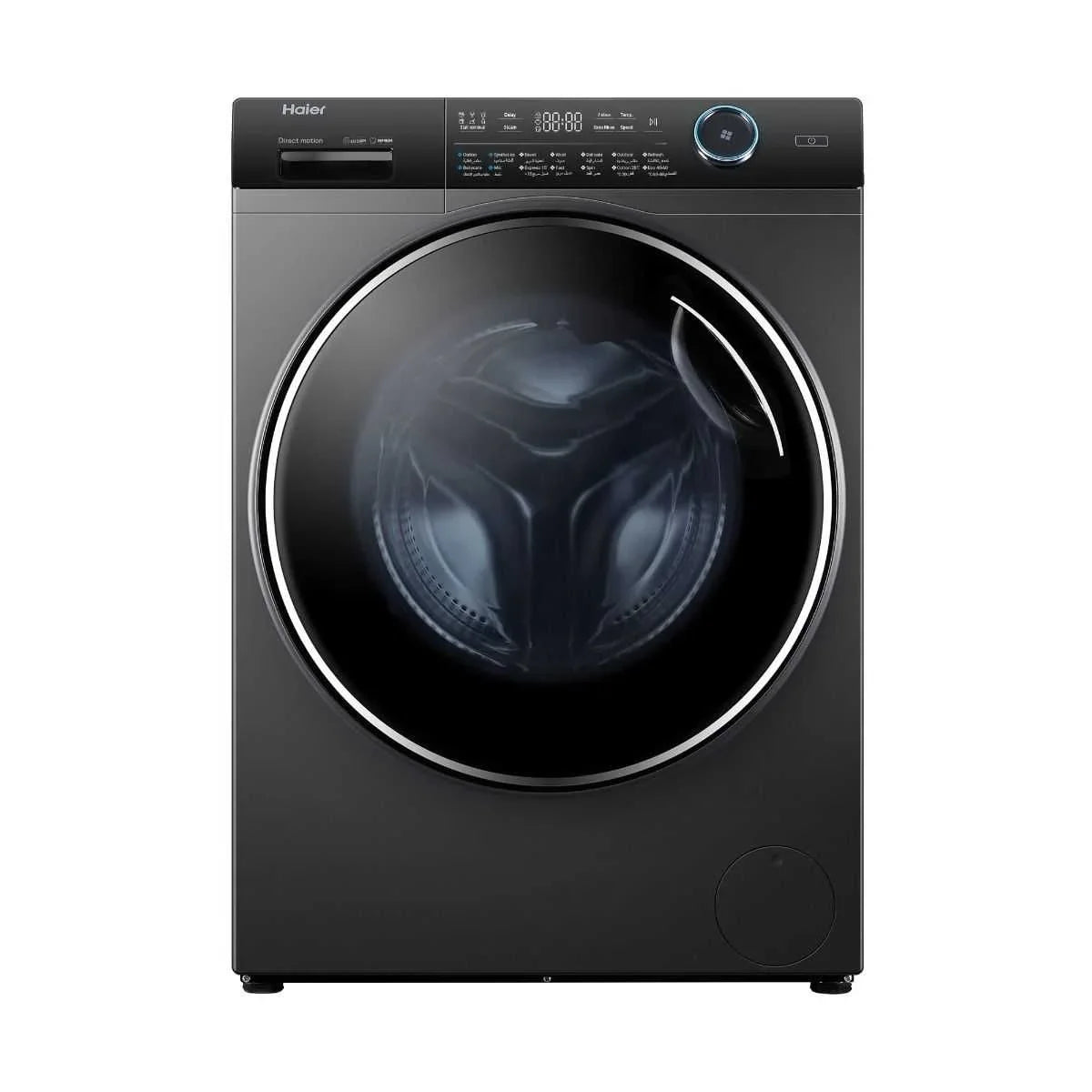 Haier Front Load Full Automatic Washing Machine With Inverter Technology, 12 kg, Dark Silver - HW120-B14979S8 - ESTORES Main image