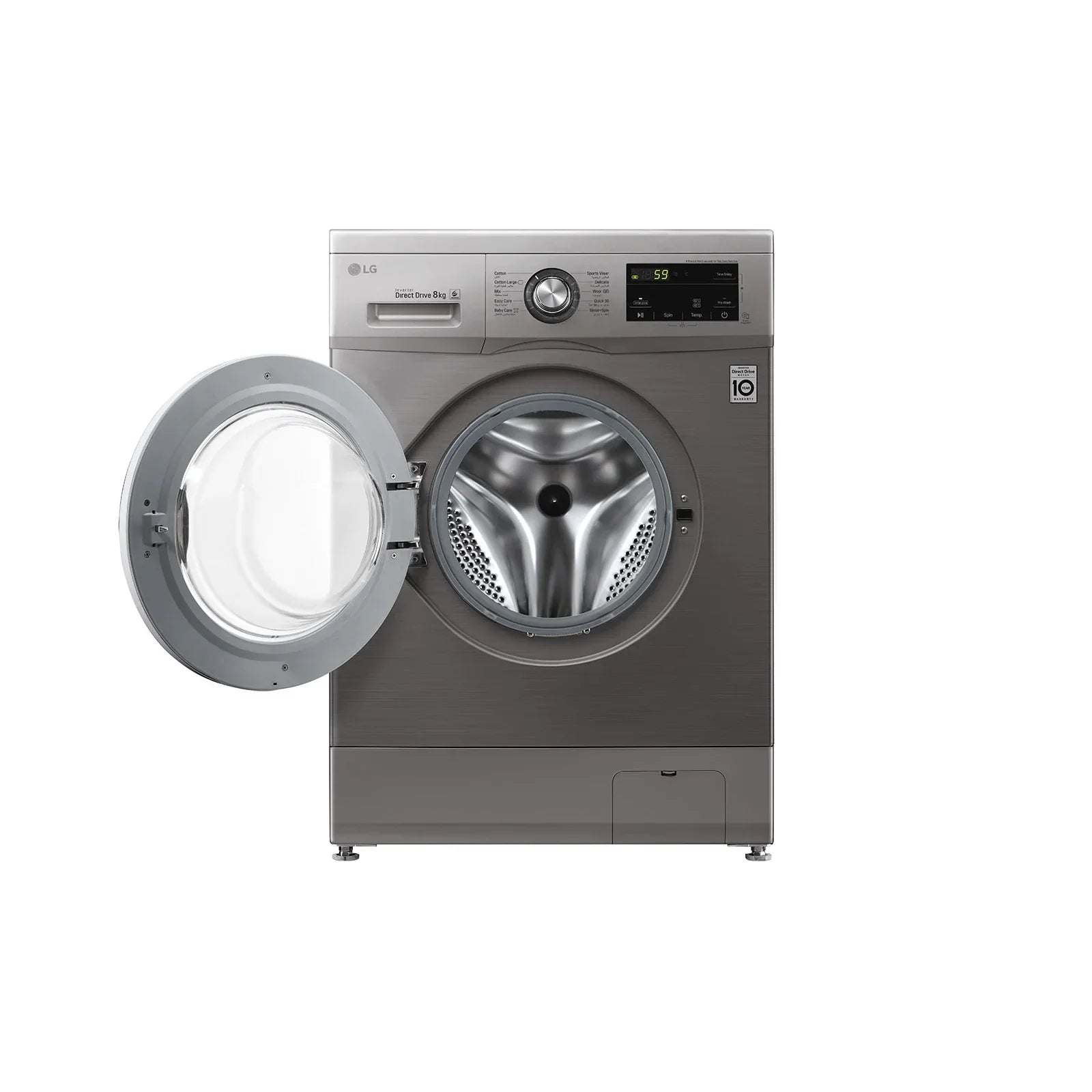 LG Digital Front Loading Full Automatic Washing Machine , 8 Kg , Inverter Motor , Silver - Fh2J3Tng5 - ESTORES