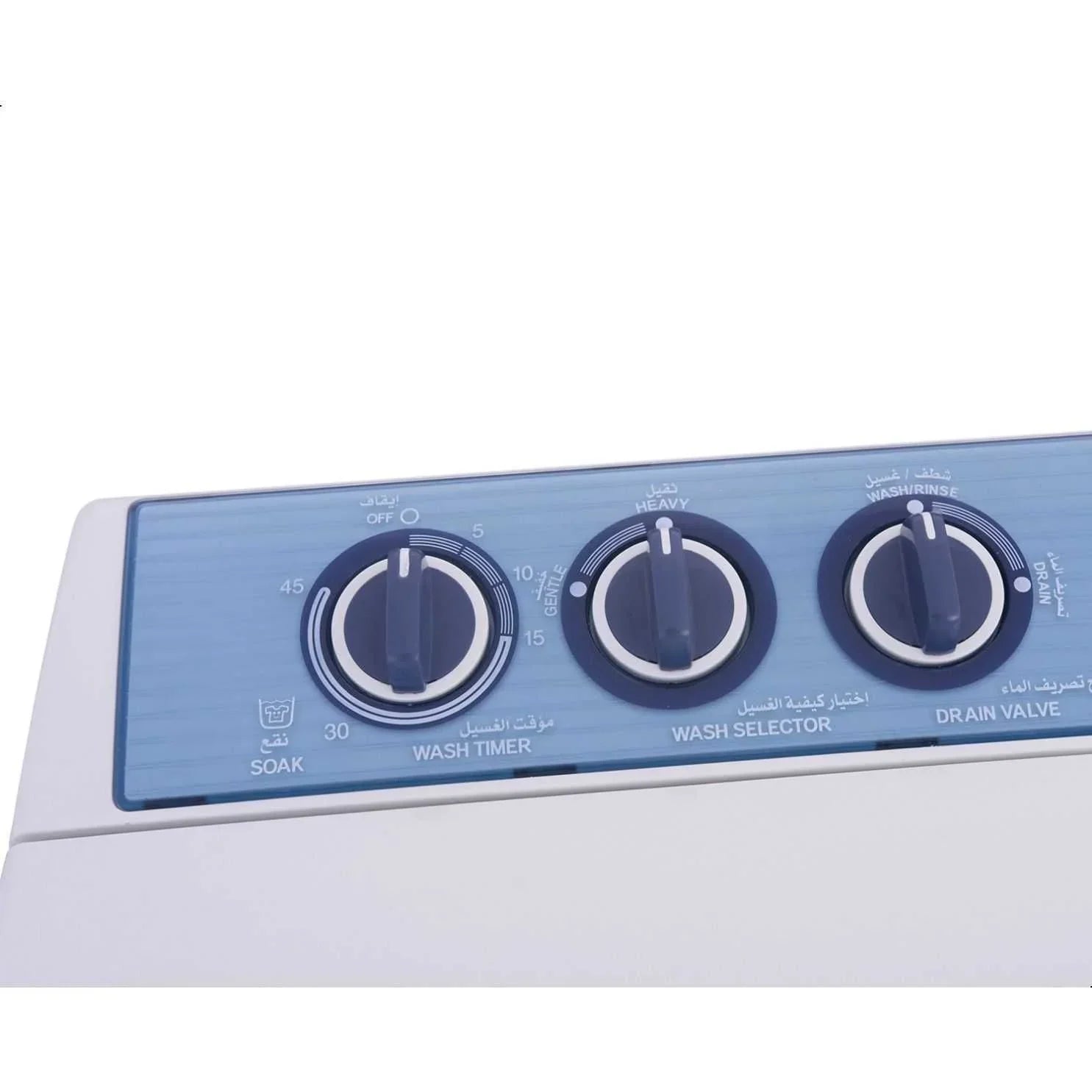 Toshiba Top Load Half Automatic Washing Machine, 7 kg, White - VH-720 - ESTORES